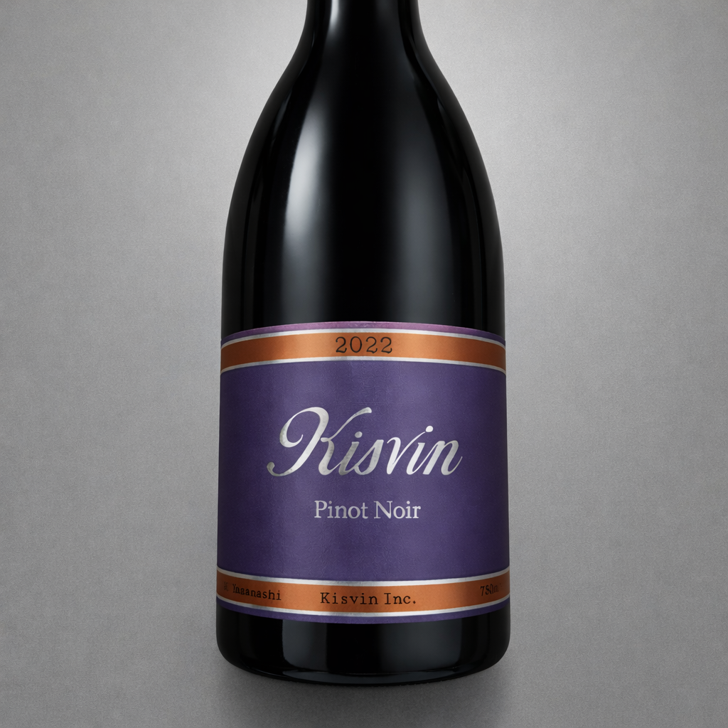 Kisvin Pinot Noir 2022