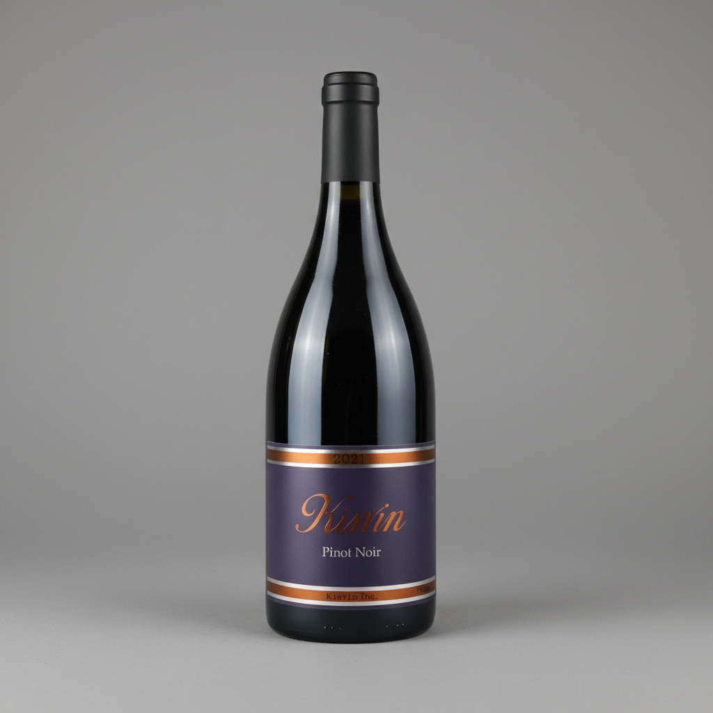 Kisvin Pinot Noir 2021（キスヴィン・ピノ・ノワール）｜山梨県産 赤ワイン
